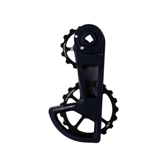 Cycchfceramic Race Oompw Deraeiller für SRAM Red/Force AXS