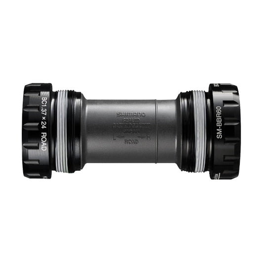 SHIMANO SM-BR60 68/70mm central movement