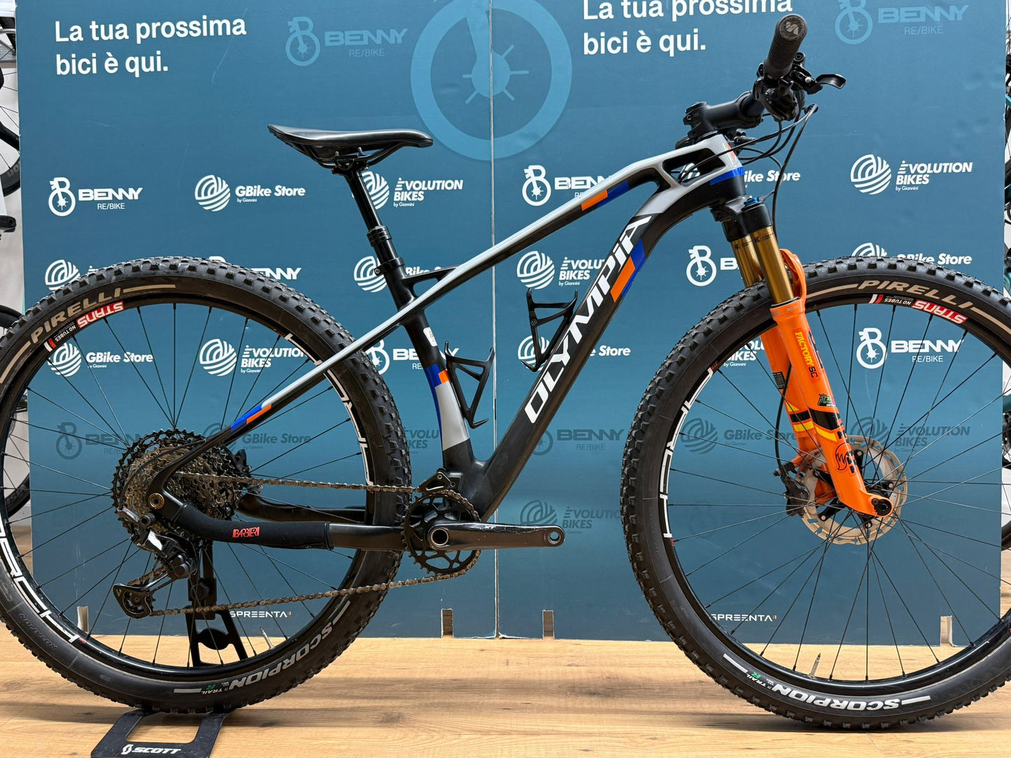 Olympia F1 Size S - Used